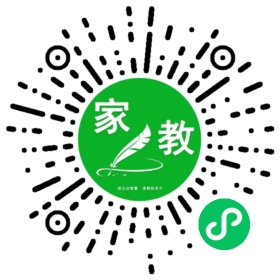 *郑女士