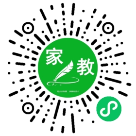 *张女士