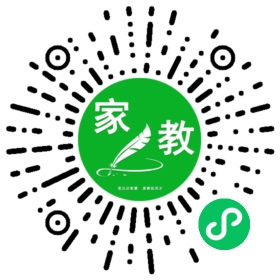 *李先生