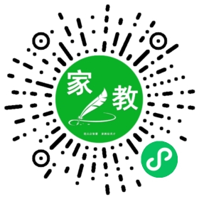 +韩老师