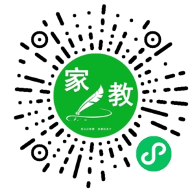 $石女士
