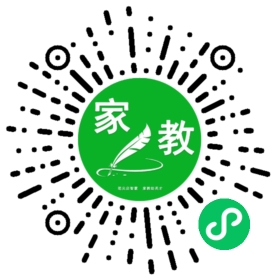 #徐女士
