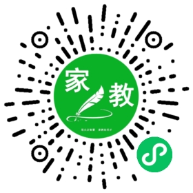 #许先生