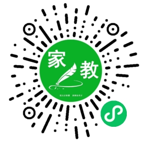 $傅环环