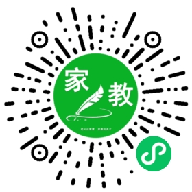 李先生