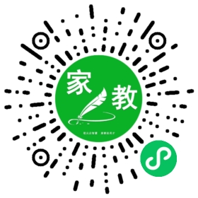 吴