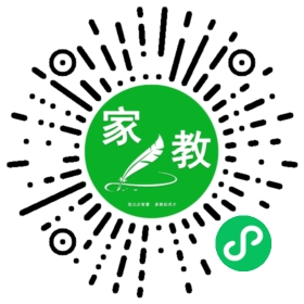 微信用户