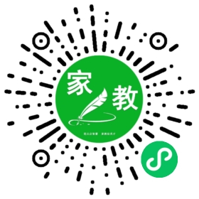 #王先生