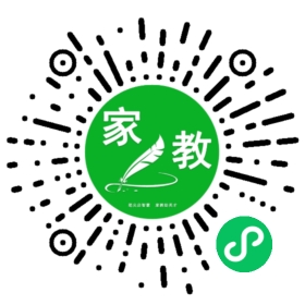 *梁女士