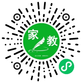 ~高先生