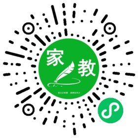 #田女士