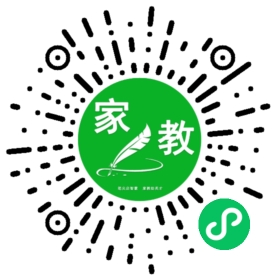 #小雪