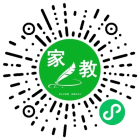 $吴培