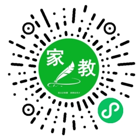 +林先生