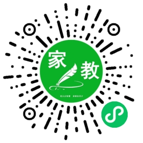 #牛女士