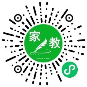 $微信用户