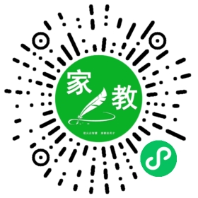 微信用户