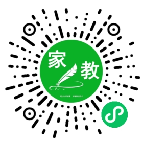 *赵女士