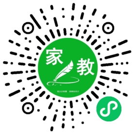*黄女士
