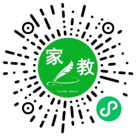 *黄女士