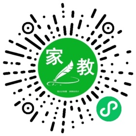 $许女士