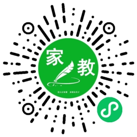 ~司先生