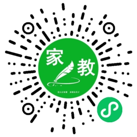 #吕女士