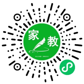 $王建