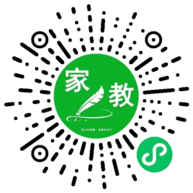~邓女士