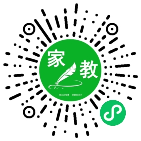 #牛女士