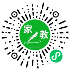 #谢先生