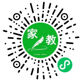 $陈畇妡
