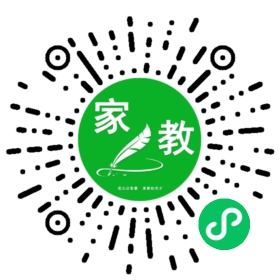 #耿女士