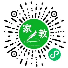 $辰