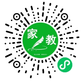 ~王女士