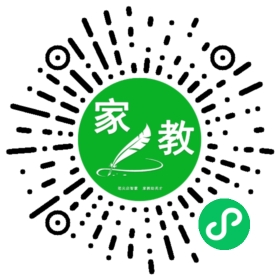 ~王女士