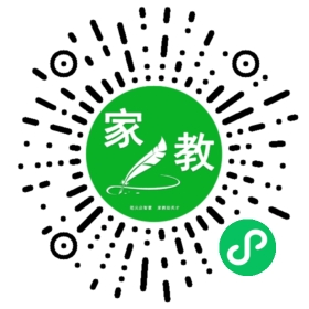 ~景女士