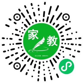 *陈女士