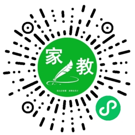 +谢小姐