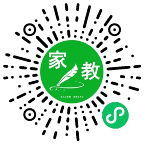 $微信用户
