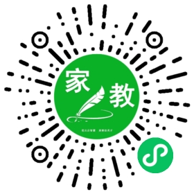 $微信用户