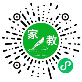 $微信用户