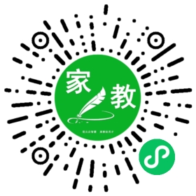 *韩女士