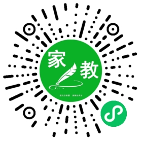 *李女士