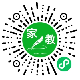 常女士