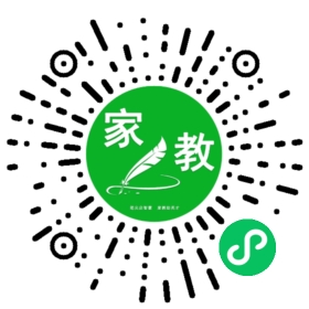 ~明女士