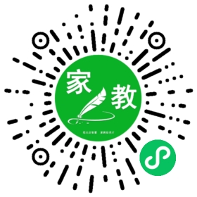 $安瑞