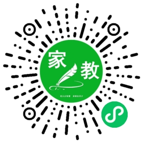 #何先生