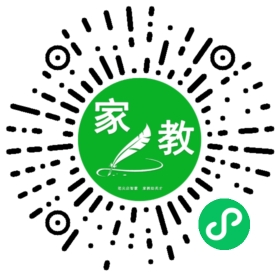~崔女士