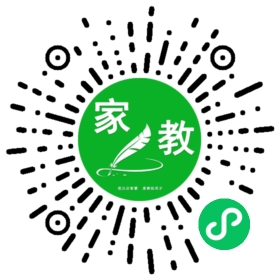 $廉女士
